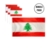 Bundle Pack - Large Lebanon Flag & 3 Small Lebanon Handheld Flags